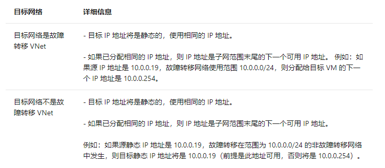 微信图片_20210907145817.png