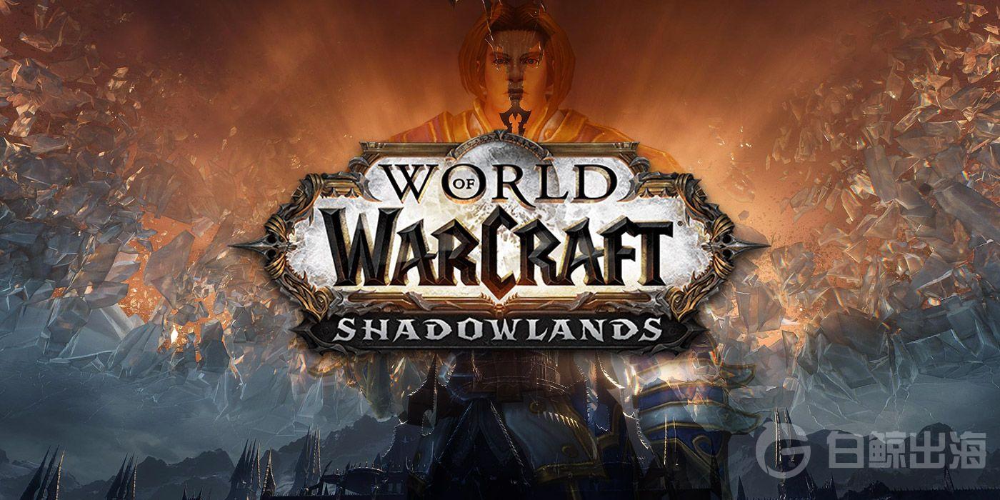 World-Of-Warcraft-Shadowlands-King-Anduin-Wrynn.jpg