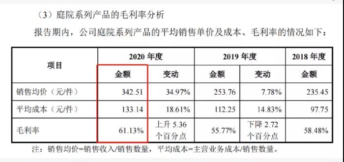 微信图片_20210706160958.jpg