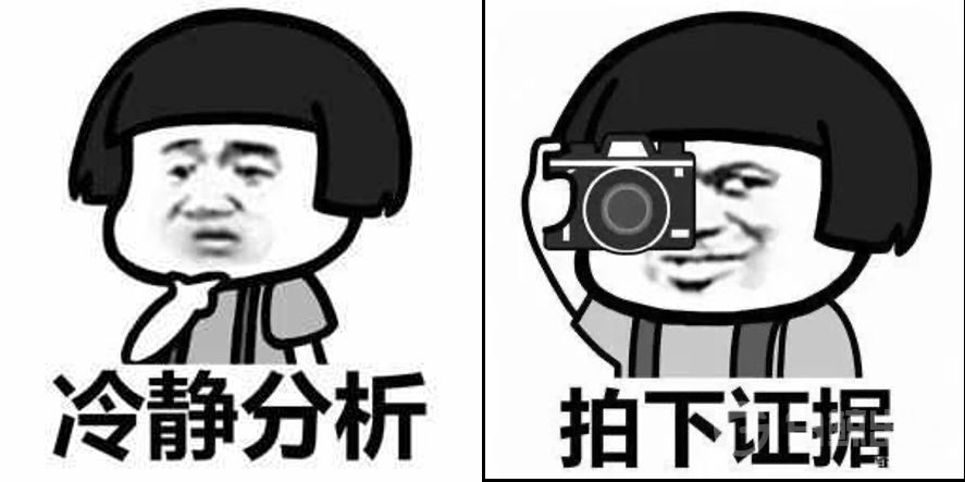 图片 11.png