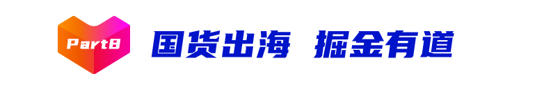 图片23.png