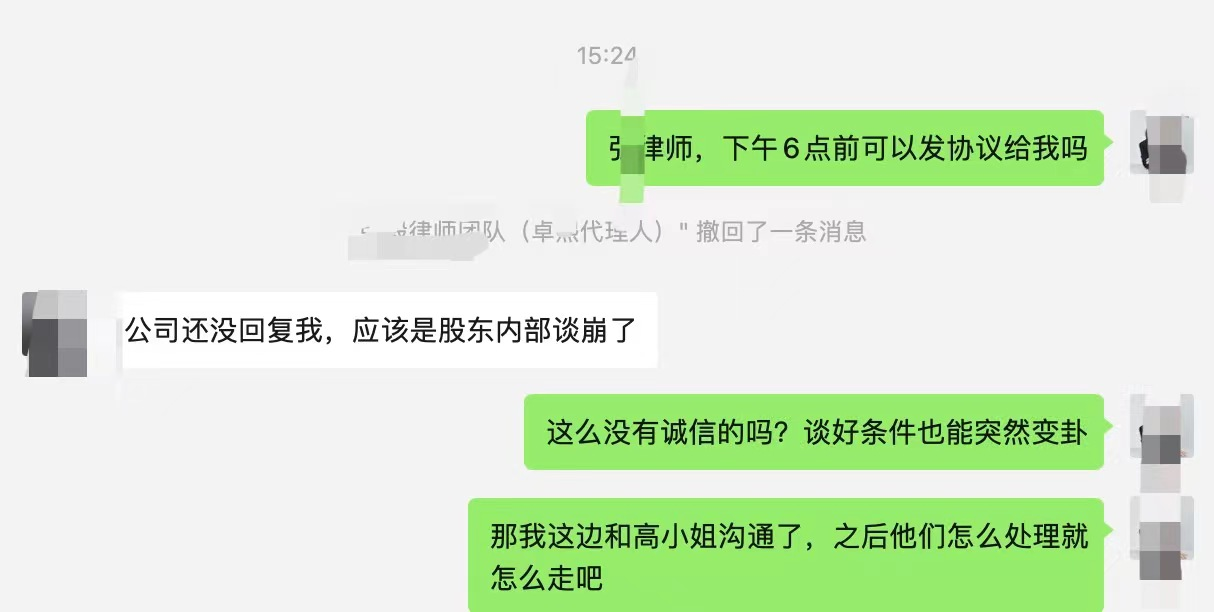 图片13.png