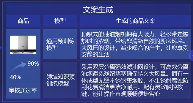 微信图片_20221116142752.png