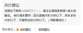 微信图片_20221125102617.png