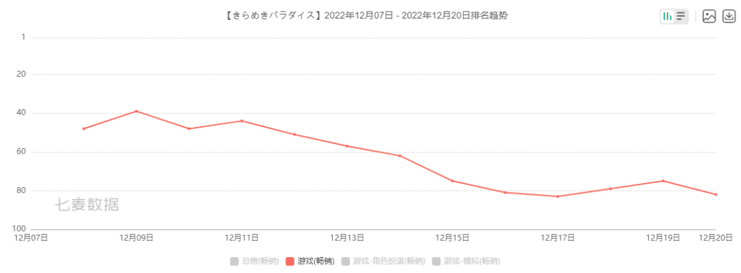 微信图片_20221221143628.png