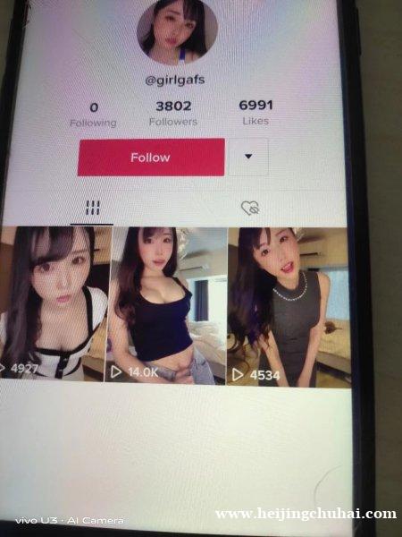 出售TikTok美妆号 美女账号