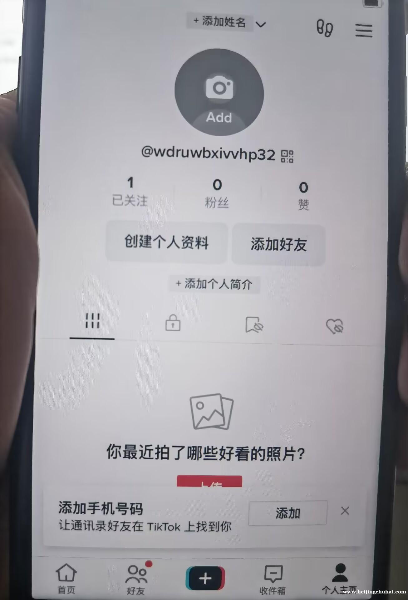 TIKTOK带货达人号,（有小火苗**零粉丝开播挂车等权限）