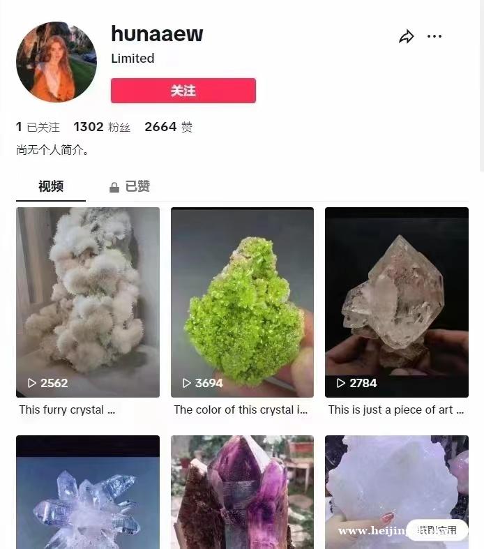 出售美区5000粉一万粉各区满月千粉号