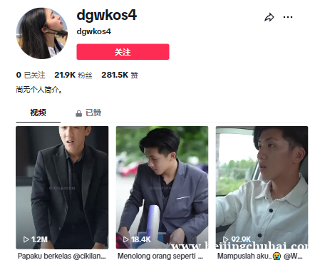 出售TiKTOK马来千粉万粉十万粉自然流高权重号各国皆有