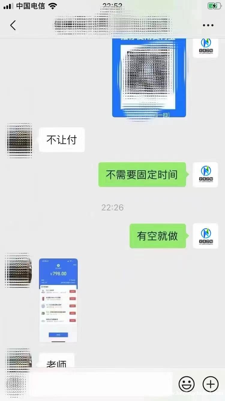 全网**新10000+源头项目商城总站，合伙人项目全部0元