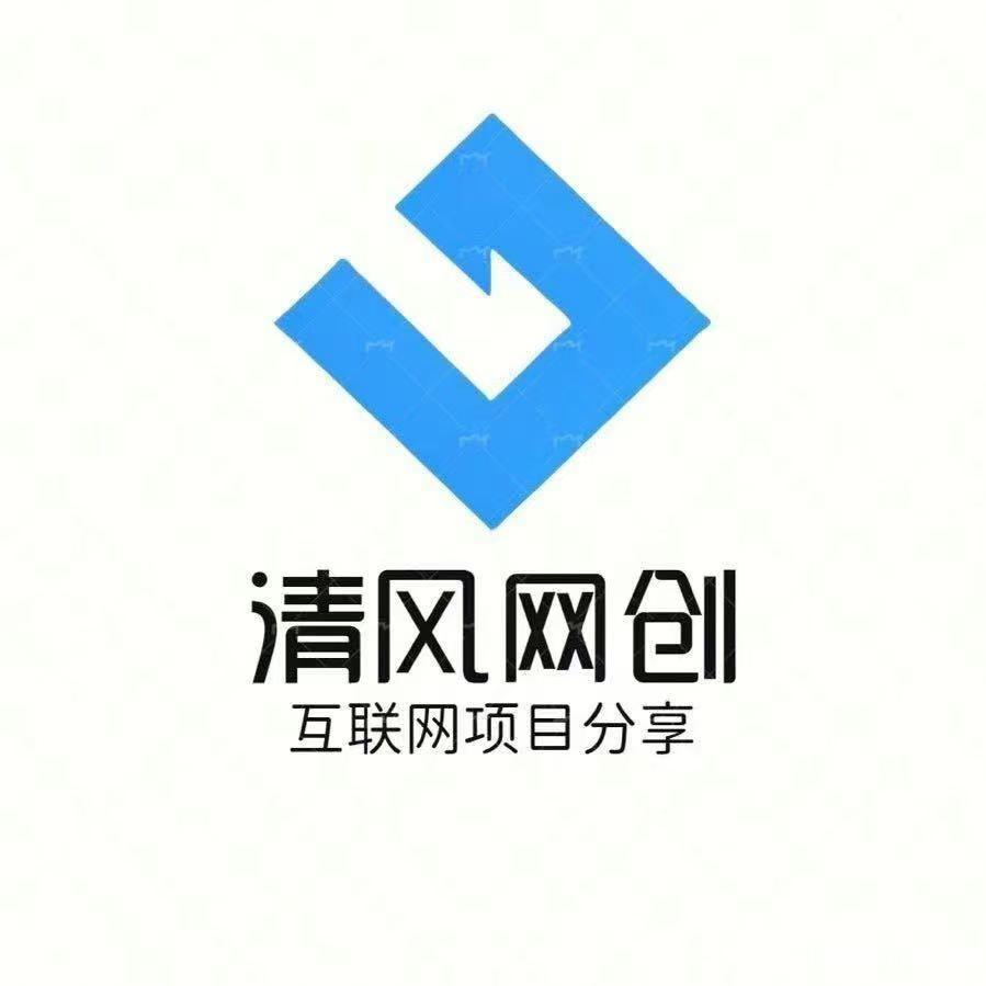 互联网创业项目整合网站招合伙人，添加微信咨询免费送3个实操项