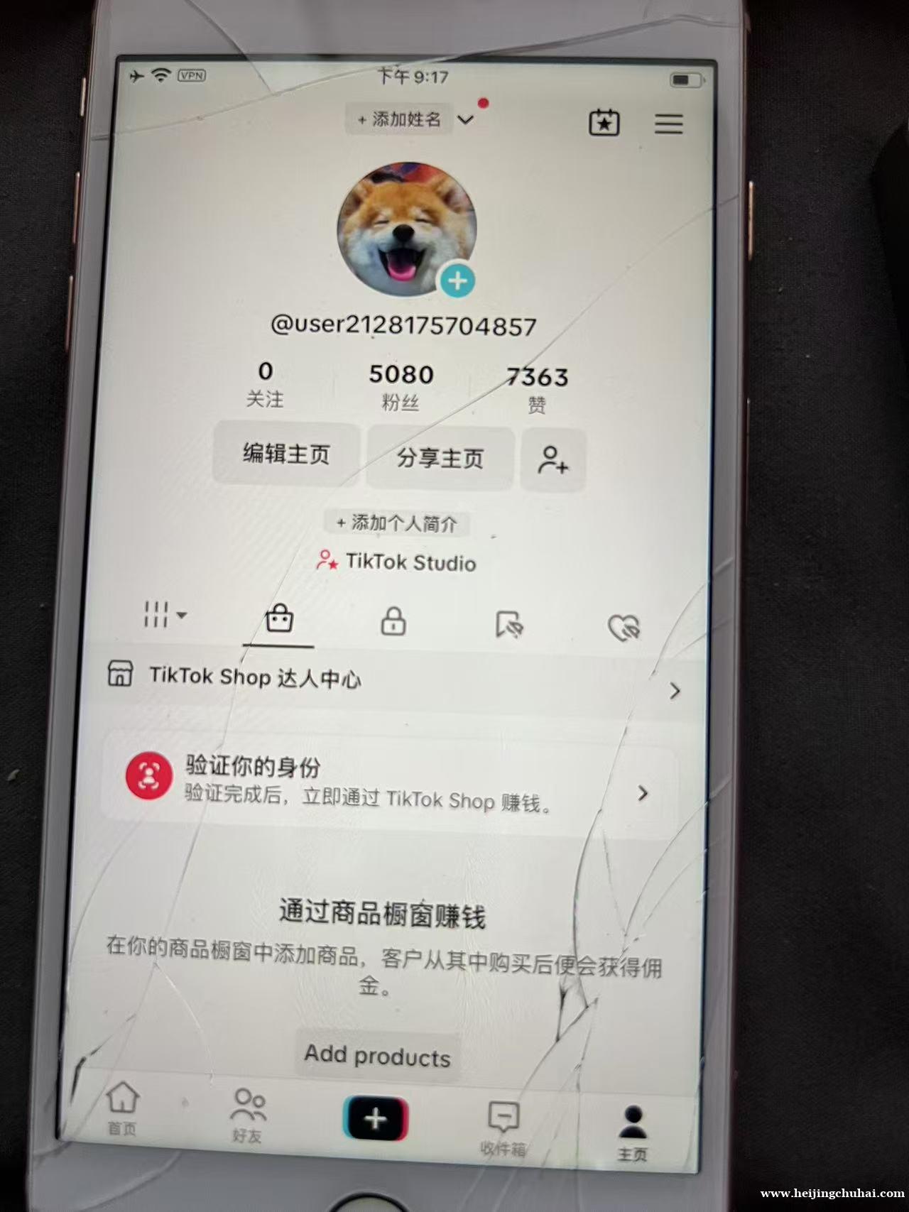 出售 Tiktok纯手工美区 自然流千粉万粉以上橱窗带货账号