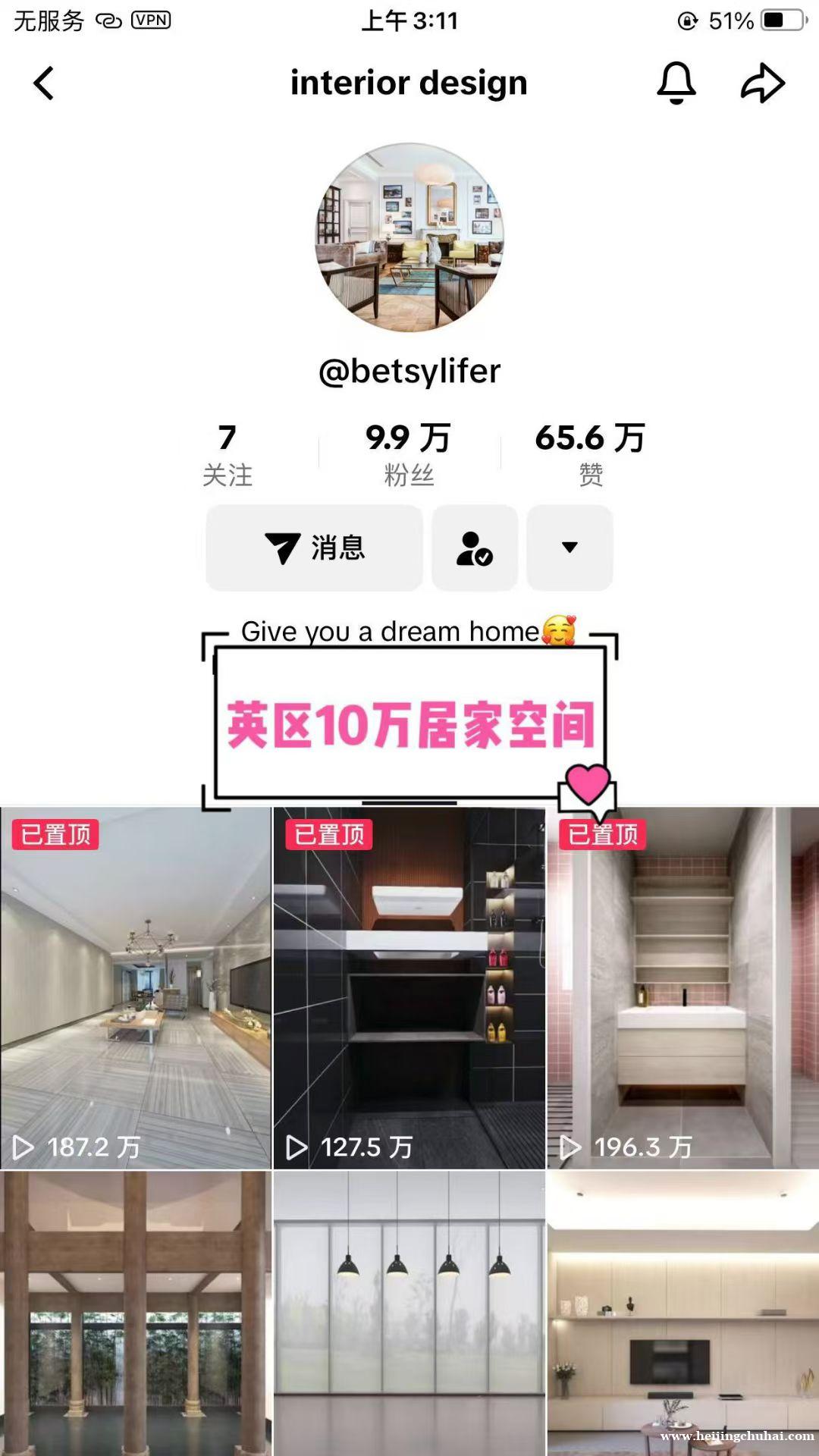 转让TIKtok 英区 美区 自然流橱窗直播带货推流号